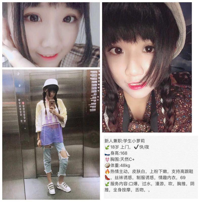 那一夜的花园禁忌未压缩版